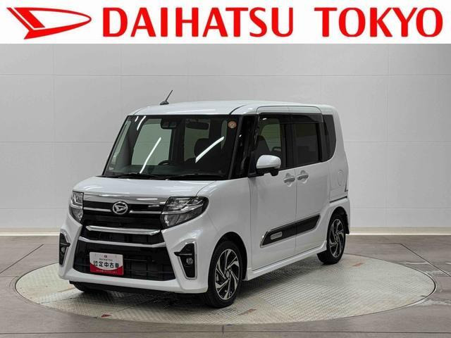タントカスタム RS スタイルセレクション 
