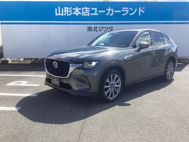 CX-60 XD EXMOD