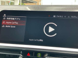 このお車はBPS浦和美園に展示中です!総在庫900台を当店でご案内可能です!ご来場、お問い合わせをスタッフ一同お待ちしております。
