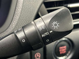 AUTOの位置にセットしておくと、暗くなったら自動でライトの点灯をサポートしてくれます!高速道路でのトンネル通過時など便利です!