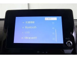 【Bluetooth】お気に入りのメディアを繋いで再生すれば車内は、まるで貴方専用のオーディオルーム♪