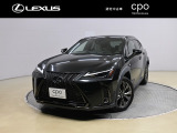 こちらのお車は、CPO【認定中古車】でございます。本車両はフェア対象車の期間のため、当店(静岡県三島市)にご入庫可能な方のみの販売となります。