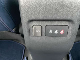 ☆充電用にUSBソケット付き☆