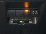 ETC2.0車載器を装備しております☆高速道路の料金所もスムーズに通過することができます!