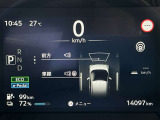 2台前を走る車両を検知し注意を喚起してくれるインテリジェントFCW(前方衝突予測警報)とエマージェンシーブレーキ付きです!カメラで車両や歩行者を認識し衝突を回避、又は被害を軽減してくれます。