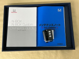 メンテナンスノート【点検整備記録簿・保証書】、取説も揃ってます。スマートキーはバッグなどにしまったままボタン操作でエンジン始動・停止やハイブリッドシステムの起動や停止ができて大変便利です