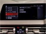 【ⅰドライブナビゲーション】文字情報も鮮明に表示する高解像度カラーディスプレイを採用。視認性に優れた地図デザインと特徴的な建造物を目印にした描写表示で現在位置を把握できます。地図データの更新も可能です