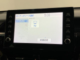 納車前に12ヶ月点検・エンジンオイル&エレメント交換・ バッテリー交換・ワイパーゴム交換・キーレス、キーフリーの電池交換を実施しております。ダイハツの整備士がきっちりと点検したお車をお届けいたします!
