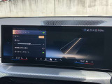 車両の詳細、ご質問につきましては、営業スタッフまでお気軽にご連絡下さいませ。遠方のお客様には実車の詳細動画送信も承ります。お問合せをお待ち致しております。