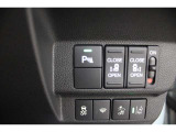 パーキングセンサー搭載!周囲の危険を音でお知らせします!