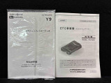 取扱説明書