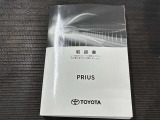 閲覧ありがとうございました 商談中の場合もございますので、お問合せの上ご来店心よりお待ちしております。