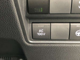 非常時やキャンプで役立つAC100V電源コンセントです。