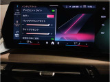 ☆オンライン商談・動画配信サービス実施中!!☆気になるお車の詳細を動画またはビデオ通話でご案内させていただきます!!