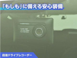 アクア 1.5 S スタイルブラック 