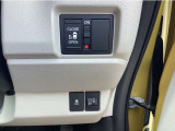 片側電動スライドドア装備!運転席よりボタン一つで開閉可能です。