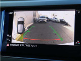 リヤビューカメラ、駐車支援システムを装備しています。