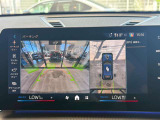 BMW正規ディーラー BMW Premium Selection調布の認定中古車です。厳しい基準をクリアした高品質車両のみ販売。BMW認定中古車保証付き(最長4年・距離無制限)、全国納車対応可能です。