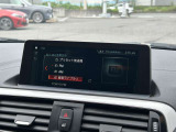 国道246号線沿い、南町田グランベリーパーク駅すぐ。BMW Premium Selection 東名横浜/〒194-0004 東京都町田市鶴間5-18-1