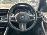 国道246号線沿い、南町田グランベリーパーク駅すぐ。BMW Premium Selection 東名横浜/〒194-0004 東京都町田市鶴間5-18-1
