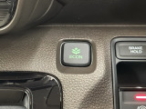 エコモードスイッチで省エネ運転も出来ます。