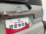 お住まいの最寄りの弊社店舗へお問い合わせ下さい!(最寄りの店舗への配送手数料無料!岐阜県内限定!)