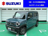 遊べる軽!個性的かつ軽量ボディーで楽しいドライブを! 弊社車両は全車輌保証付き!ご納車の前に点検整備をしてからお渡し致します!