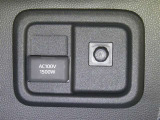 【電源コンセント】非常時やキャンプなどに役立つAC100V/1500Wコンセント付きです。
