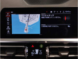 ☆オンライン商談・動画配信サービス実施中!!☆気になるお車の詳細を動画またはビデオ通話でご案内させていただきます!!