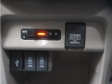 スマートインターチェンジを利用するに必須なETC車載器も付いています。あとはETCカードを差していただくだけで、煩わしい料金所でのお支払いも不要となります。