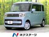 禁煙車 純正SDナビ Bluetooth/DVD/CD/フルセグTV
