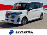 この度はご閲覧いただきありがとうございます!