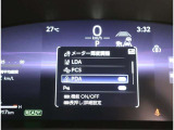 サポカーは、高齢運転者を含めたすべてのドライバーによる交通事故の発生防止・被害軽減対策の一環として、国が推奨する新しい自動車安全コンセプトです。詳しくは販売店スタッフまでおたずねください。