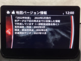 地図データーの更新ご希望のお客様は販売店スタッフにご相談ください。