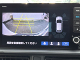 カラービジョンとガイド線で見やすい視点切替式のバックモニター。障害物センサーの検知状況を同時に表示できます