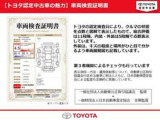 事前にご予約を頂きますとスムーズに商談することが出来ますので、ご連絡を頂けますと幸いです