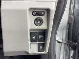 急速充電ポート