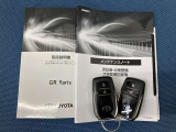 車両取扱説明書/メンテナンスノート/(保証書)/ (スマートキー・キーレス)/ スペアキー揃っております♪