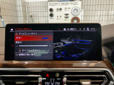 全国陸送可能!! 遠方の方でもお気軽にお問合せくださいませ。ご購入後も全国のBMW正規ディーラーでメンテナンスのご入庫できますのでご遠方の方もご安心くださいませ。 BPS城東鶴見。(0078-6002-498412)