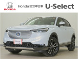 ヴェゼル e:HEV Z入荷いたしました、お気軽にお問い合わせください。当社では、お客様に安心してお車をお選びいただくため、ご購入前に現車のご確認をお願いしております。