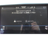 App-Connectはインフォテイメントシステムとスマートフォン間の通信機能です。Mirror Link、Apple Car Play、Android Autoに対応。対応するアプリをインフォテイメントシステムの画面で閲覧、操作できます。