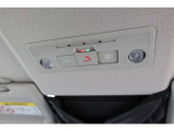 日産車を知り尽くしたプロが徹底的にサポート致します!自社工場で貴方の愛車をメンテナンス。ご購入後のアフターもお任せ下さい!遠方のお客様にもお近くの日産と連携を取ります。