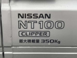 最大積載量350KG