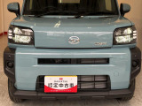 ご購入後もお客様のカーライフをサポートします!