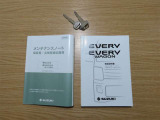 取扱説明書や保証書・整備手帳など、しっかり揃っております。