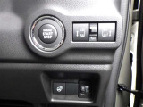 トヨタ認定中古車保証付!(1年間、距離無制限 HV車はHV保証付) 別途延長保証もご用意しております♪ ぜひ現車を確認にご来店ください