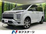 純正10型ナビ 両側電動ドア 衝突軽減装置 レーダークルーズ