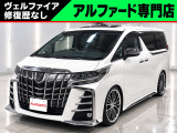 問合わせコード【2611001】★20系アルファード・ヴェルファイア・30前期アルファード・ヴェルファイア★全台修復歴なし★最長5年間★オートローン頭金0円・最長120回★全国納車無料キャンペーン★