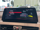 BMW正規ディーラー BMW Premium Selection調布の認定中古車です。厳しい基準をクリアした高品質車両のみ販売。BMW認定中古車保証付き(最長4年・距離無制限)、全国納車対応可能です。