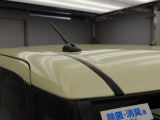 販売地域を東海4県(愛知・岐阜・三重・静岡)に限らせていただいております